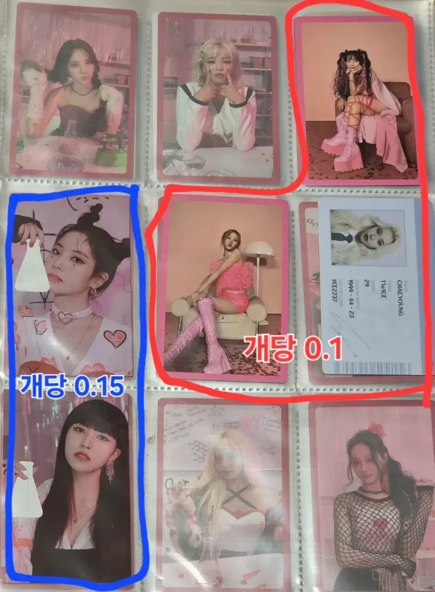 thumbnail-5